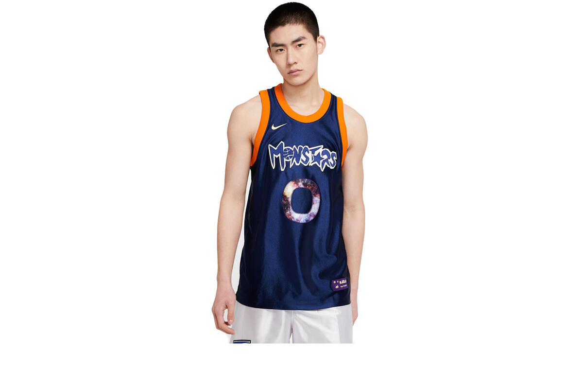 Lebron blue and orange clearance jersey